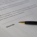 한국법률번역행정사사무소 이미지