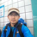 찌게랑탕이랑 | 40대 찌질 아재의 미련 버리기 3번째. 네팔 랑탕... 11편 굴반장-카트만두-대구