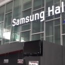 ECC 삼성홀 전자신문