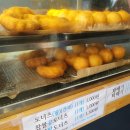 제일정효소꽈배기 이미지