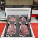 세영축산 네이버블로그