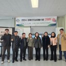 장애인직업재활시설 이미지