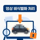 다모아 행정사 네이버블로그