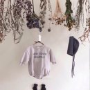 연소라