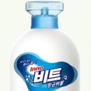 씨제이(CJ)항균세탁 이미지