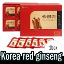 천궁헬스케어 이미지