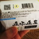 보성벌교주조공사 이미지