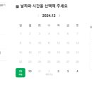 원트스튜디오 이미지