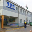 청전공원 주차타워 이미지