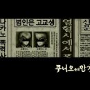 만가로PC 이미지