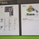 커피팩토리광양LF스퀘어
