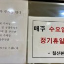 한빛노래연습장 이미지