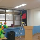 강경산양초등학교 이미지