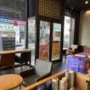 투썸플레이스장산역점 이미지