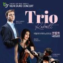 두레기획 | 복고 재즈 음악에 몸이 들썩, 뜨거운 열기의 현장 <181회 두레콘서트 후기>