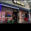 진암빌딩 이미지