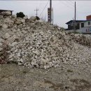 함평주포해수찜 이미지