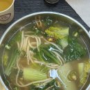 3948 | 청량리 흑백요리사 이모카세 안동집 솔직후기, 성시경 먹을텐데 경동시장 맛집 안동집손칼국시