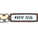 선산대로5-19 이미지