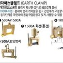 경일 이미지