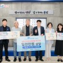 영광자원 이미지