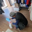 믿음 세탁 이미지