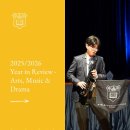 The Master's Recital Prize and Master's Art Competition 이미지