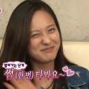 유비패션 이미지