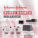 스마일 AUTO 이미지