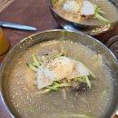 [광진구 구의동] 한성칡냉면