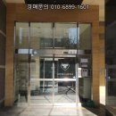 미래경매 주식회사