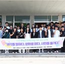 인제중학교 이미지