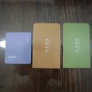 킹콩디자인에서 창원가죽공방 찐다미로 명함주문제작 솔직후기