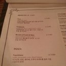 뜨라또리아