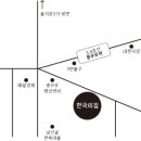 유니크바이오 이미지