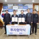 (주)한켐