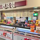 GS25 고척 이미지