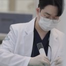 (주)덴티스 | 태전동치과추천? 넘쳐나는 광고에 지치신 분들을 위한 글