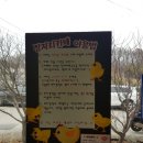 장지리막국수