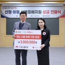 보성개발㈜ 이미지