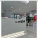 경기치과의원 이미지