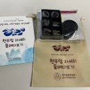 대학공원1 이미지