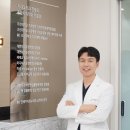 따뜻안치과의원 이미지