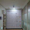 농업회사법인 주식회사 세심 이미지