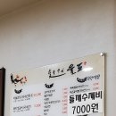 대양로 107-1 이미지