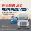 스프링의원 이미지