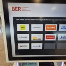 1724 | 터키항공 베를린 인천 구간 TK1724, TK90 탑승후기