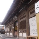 전주전통술박물관 이미지