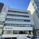 삼성동-40 | 삼성동 신부관리 달리아에스테틱 삼성점 올인원 관리 경락 찐후기