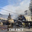 영덕식자재마트 이미지